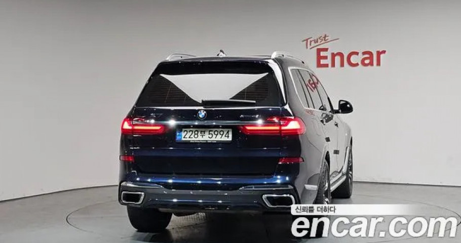 Bmw X7 