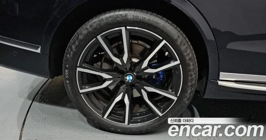 Bmw X7 