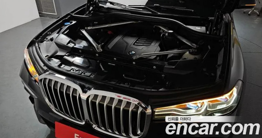 Bmw X7 