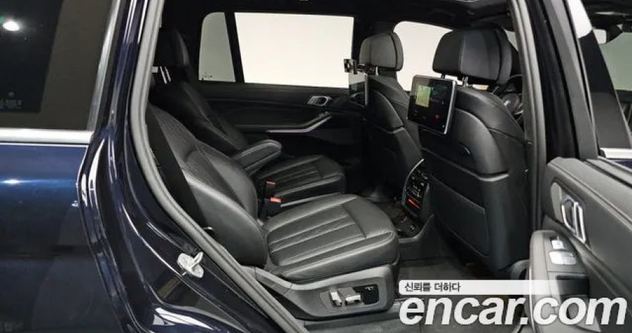 Bmw X7 