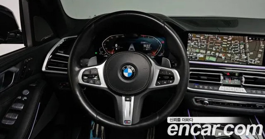 Bmw X7 