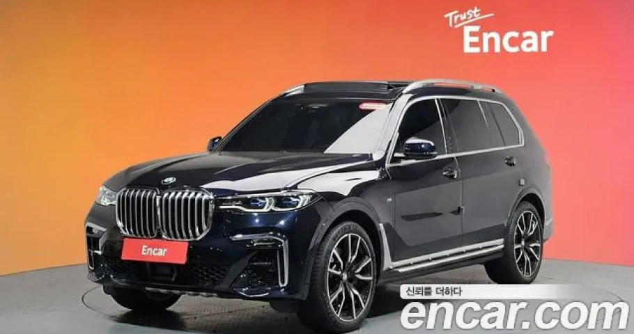 Bmw X7 