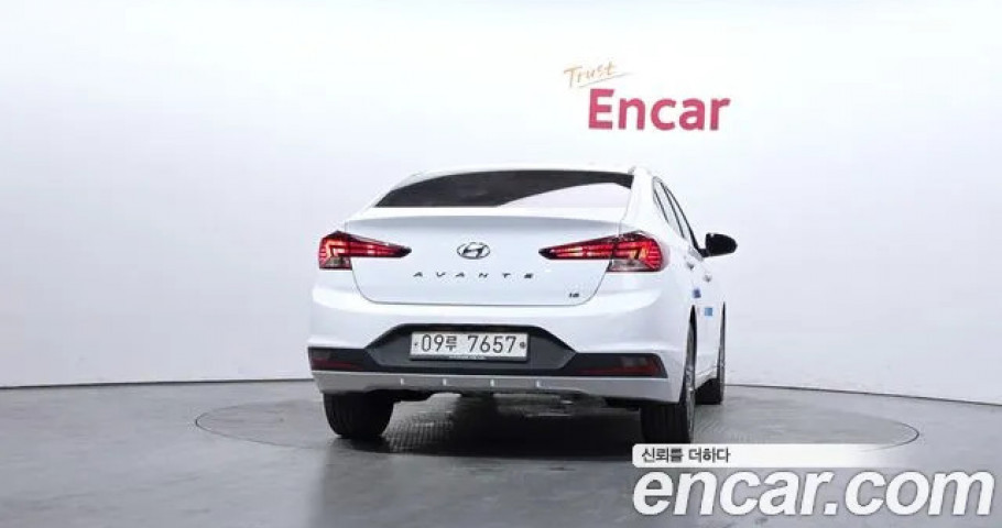 Hyundai Avante (Elantra) 