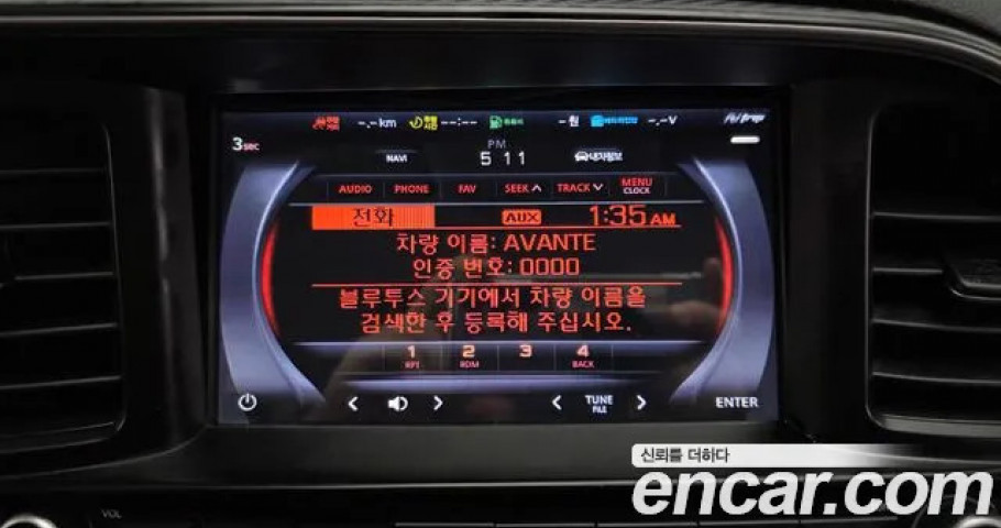 Hyundai Avante (Elantra) 