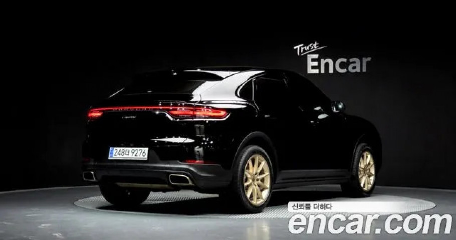Porsche Cayenne 