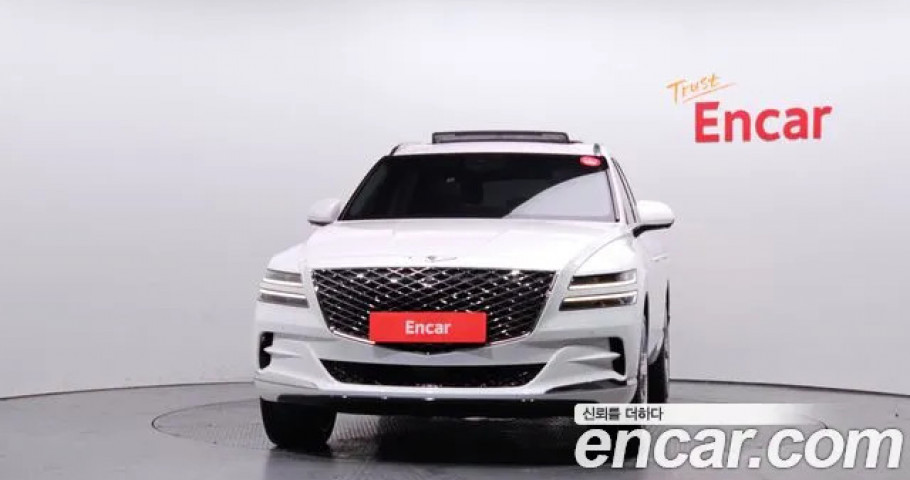 Genesis Gv80 