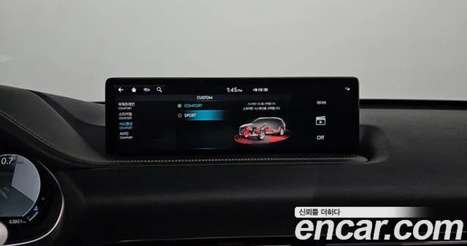 Genesis Gv80 