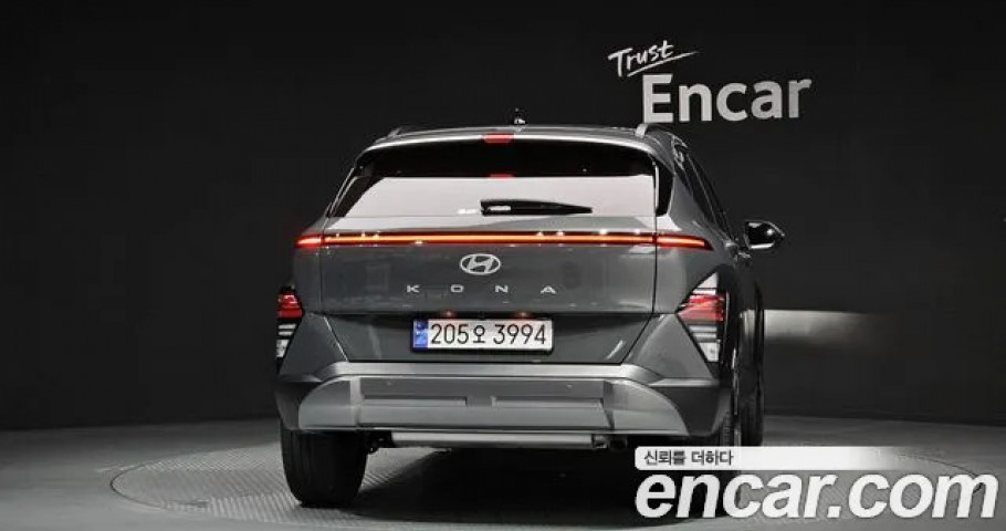 Hyundai Kona 