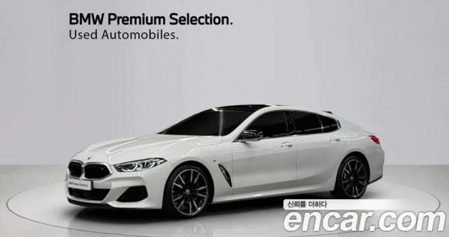 Bmw 8-Series 