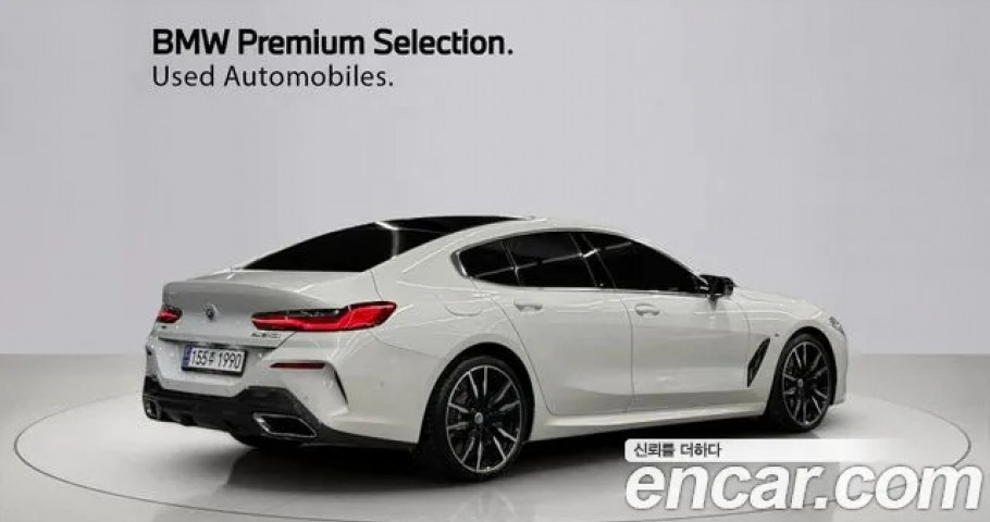 Bmw 8-Series 