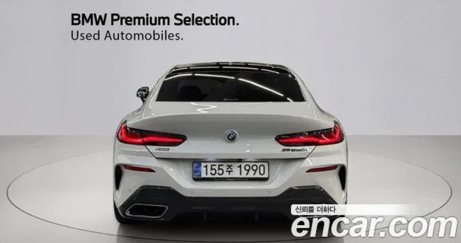 Bmw 8-Series 