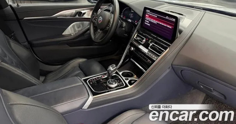 Bmw 8-Series 