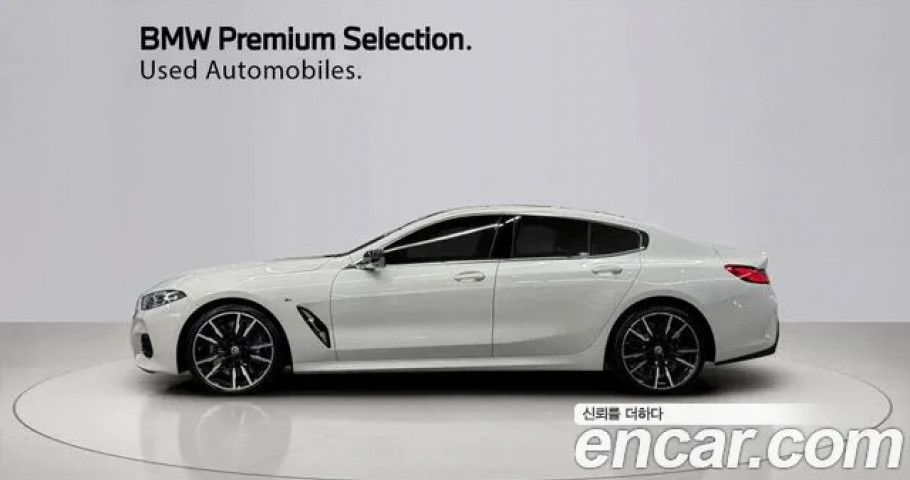 Bmw 8-Series 