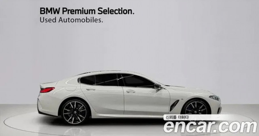 Bmw 8-Series 