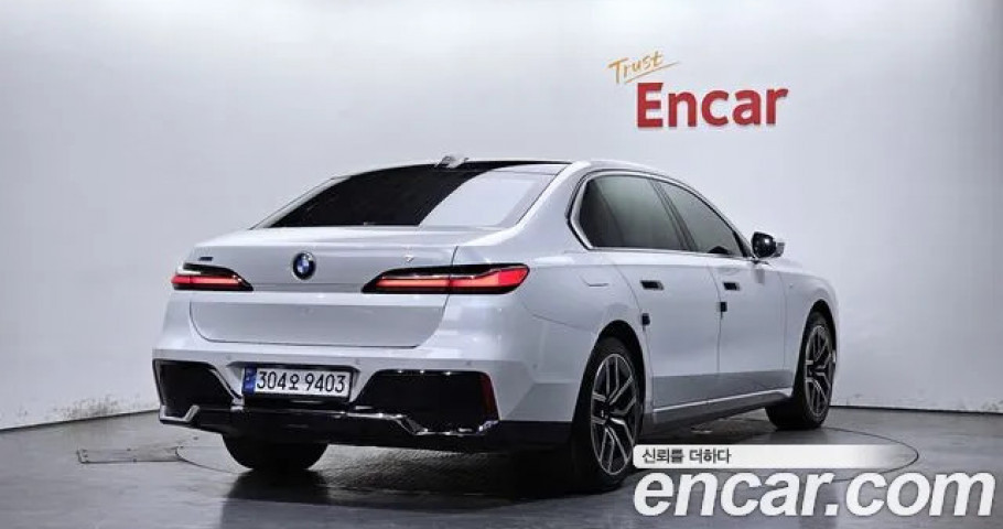 Bmw 7-Series 
