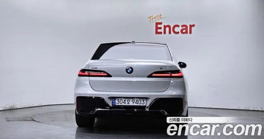 Bmw 7-Series 