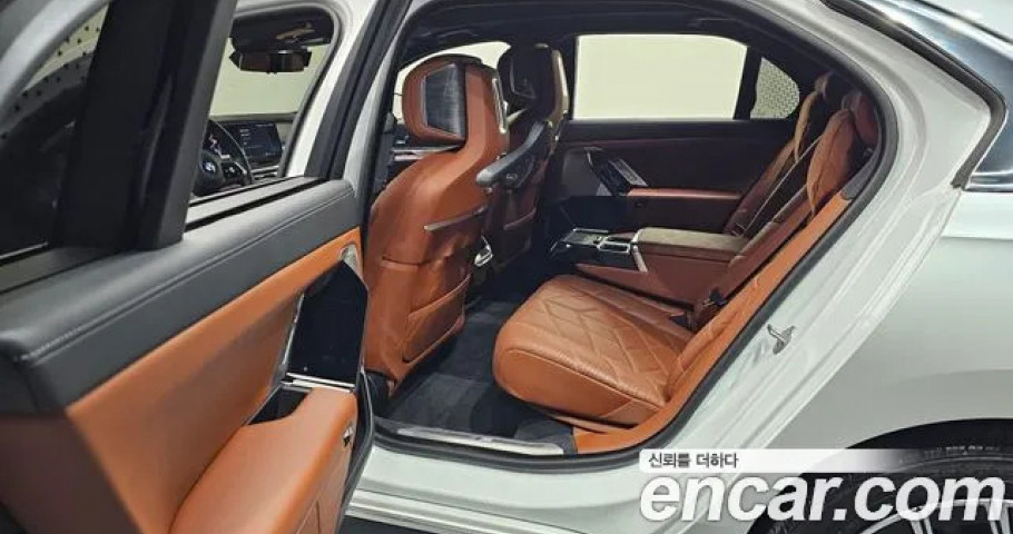 Bmw 7-Series 