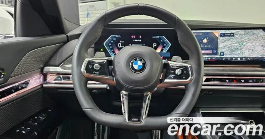 Bmw 7-Series 