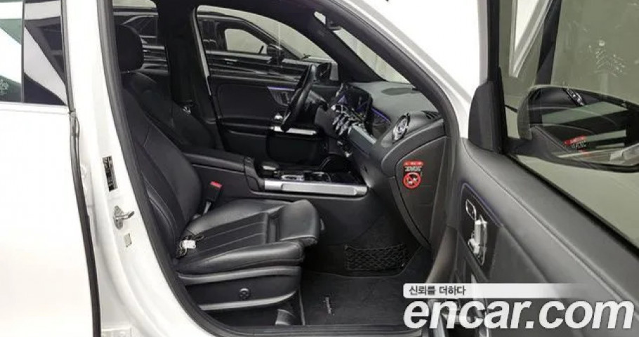 Mercedes-Benz Glb-Class 