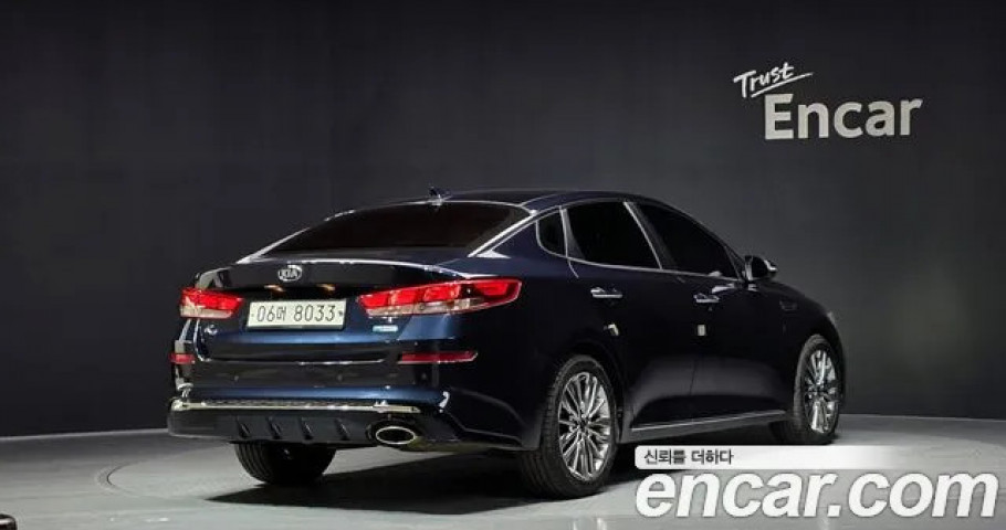 Kia K5 