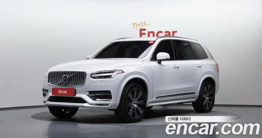 Volvo Xc90 