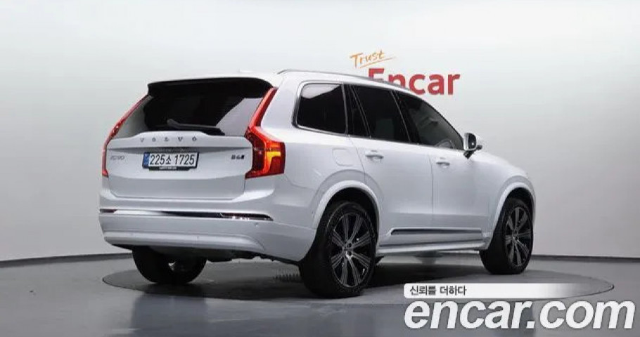 Volvo Xc90 