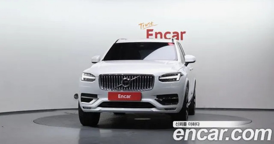 Volvo Xc90 