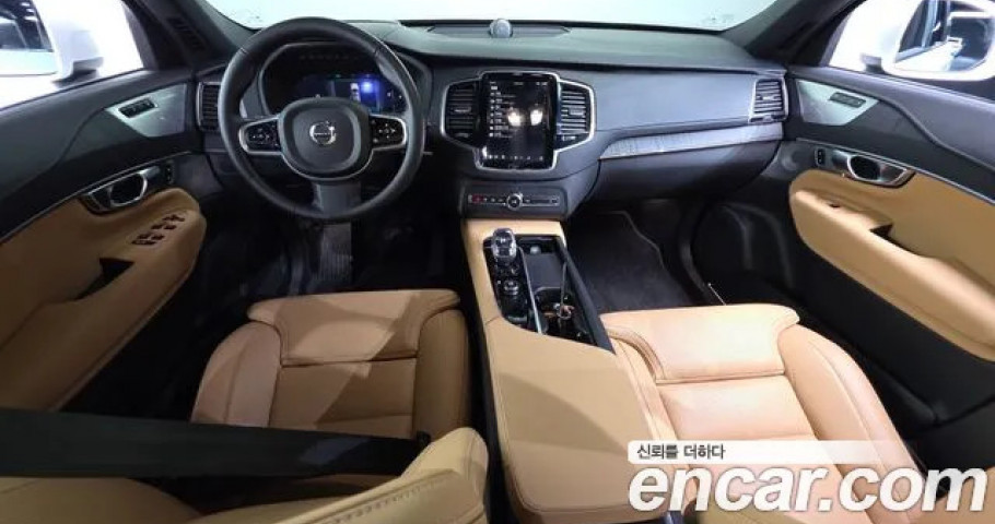 Volvo Xc90 