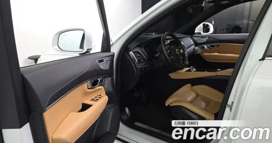 Volvo Xc90 