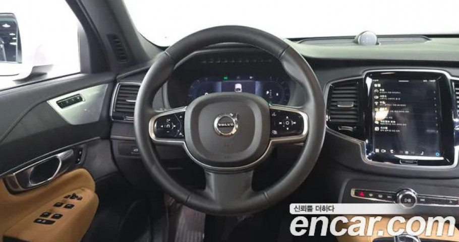 Volvo Xc90 
