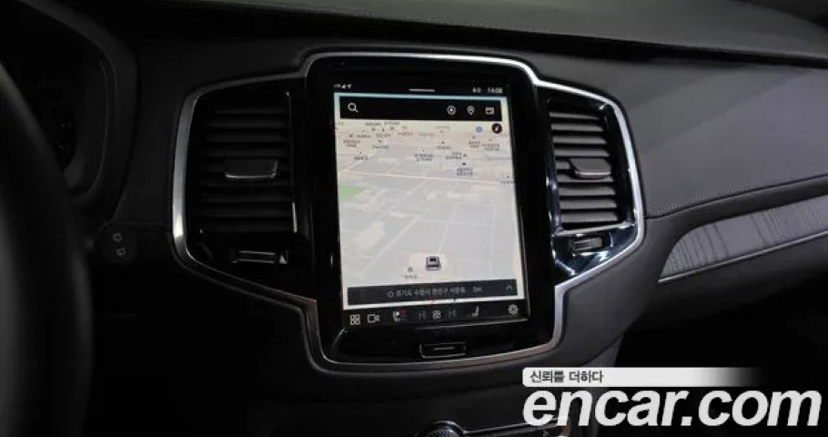Volvo Xc90 