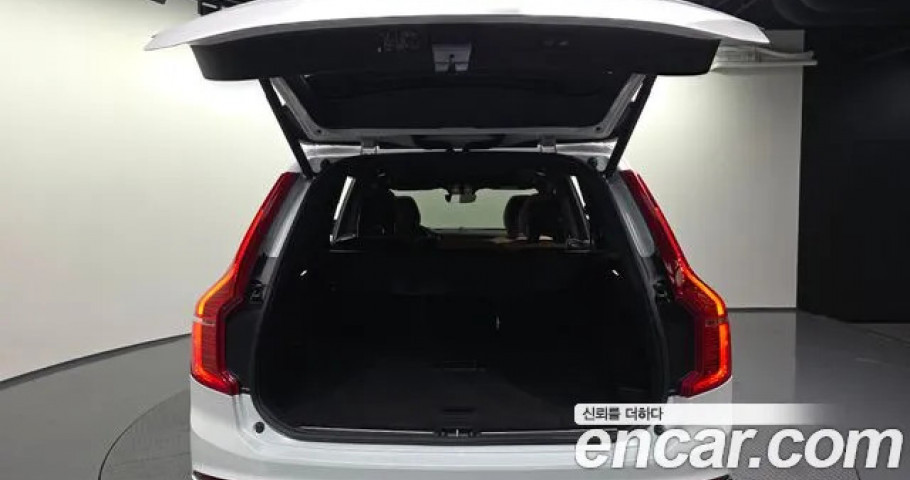 Volvo Xc90 