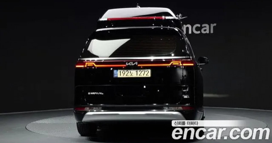 Kia Carnival 