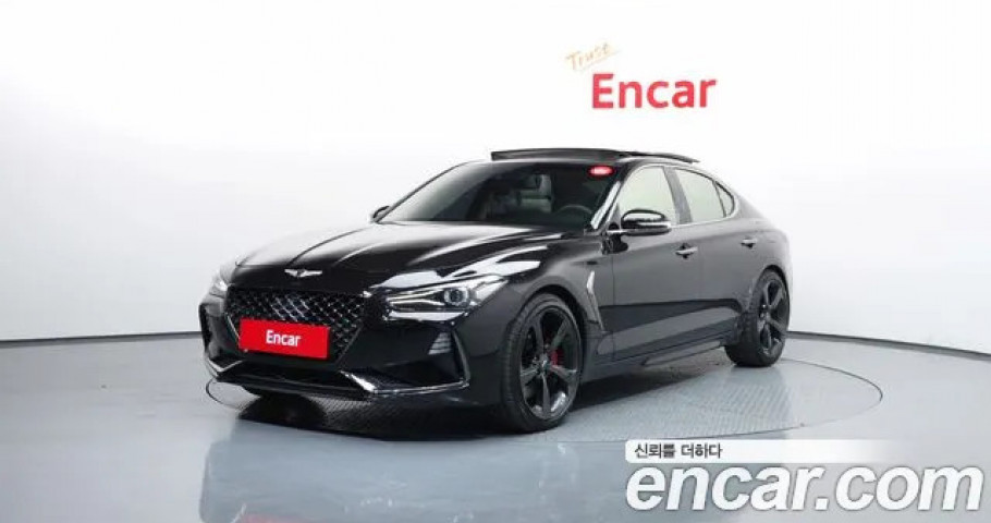Genesis G70 