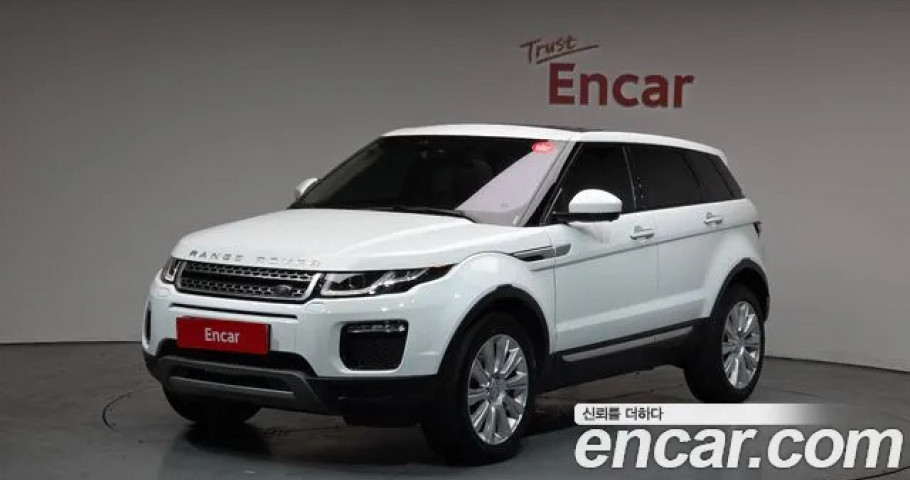 Land Rover Range Rover Evoque 