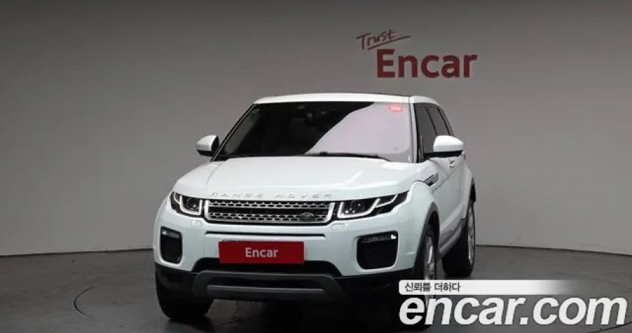 Land Rover Range Rover Evoque 