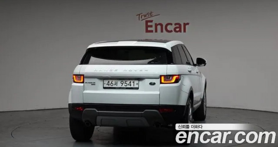 Land Rover Range Rover Evoque 