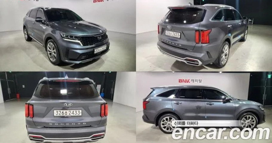 Kia Sorento 