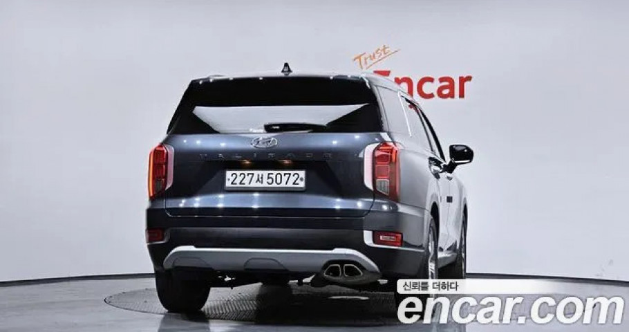 Hyundai Palisade 