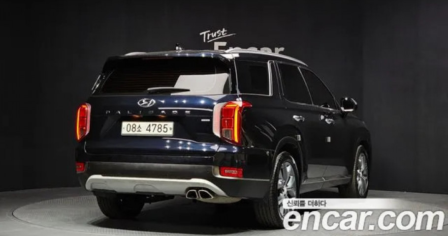 Hyundai Palisade 