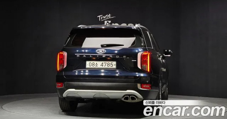 Hyundai Palisade 