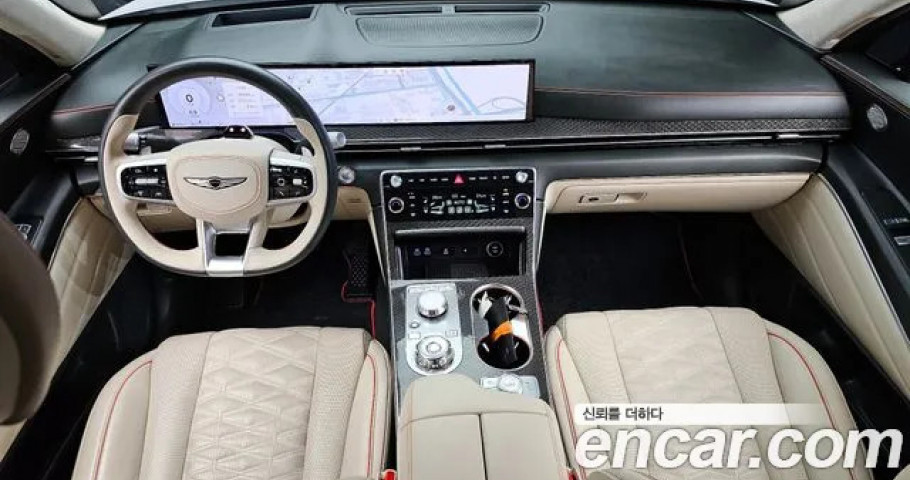 Genesis Gv80 