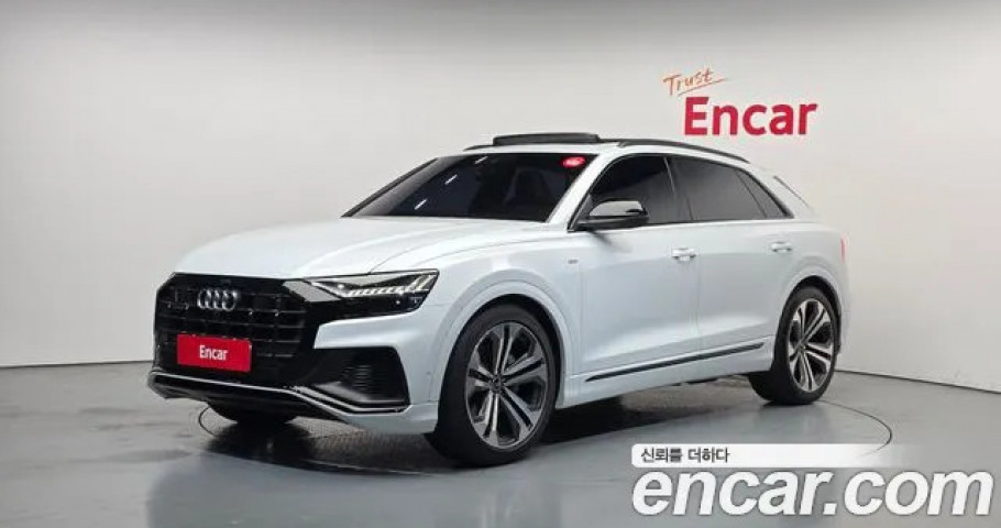 Audi Q8 