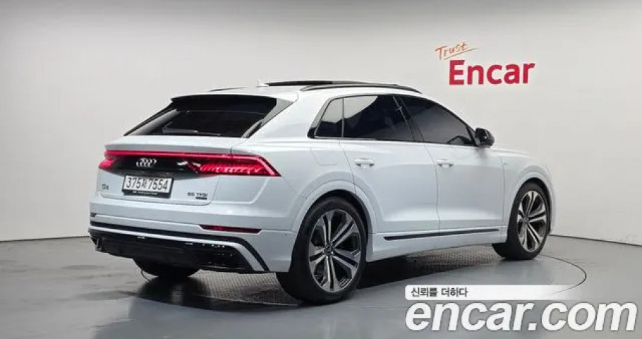 Audi Q8 
