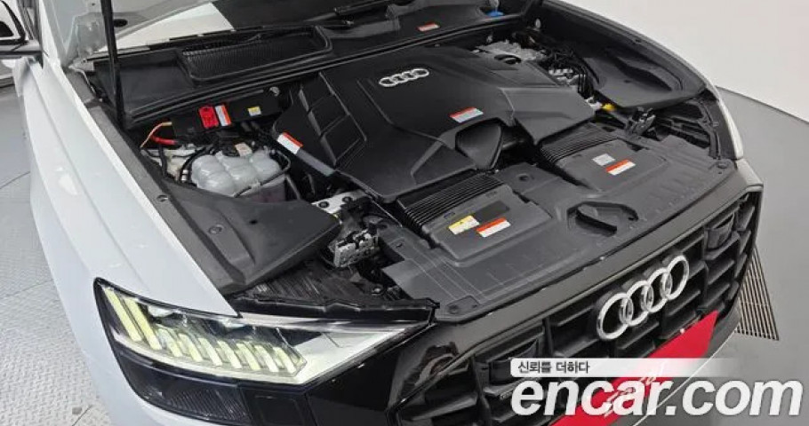 Audi Q8 