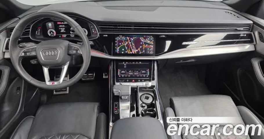 Audi Q8 