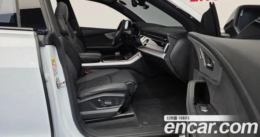 Audi Q8 