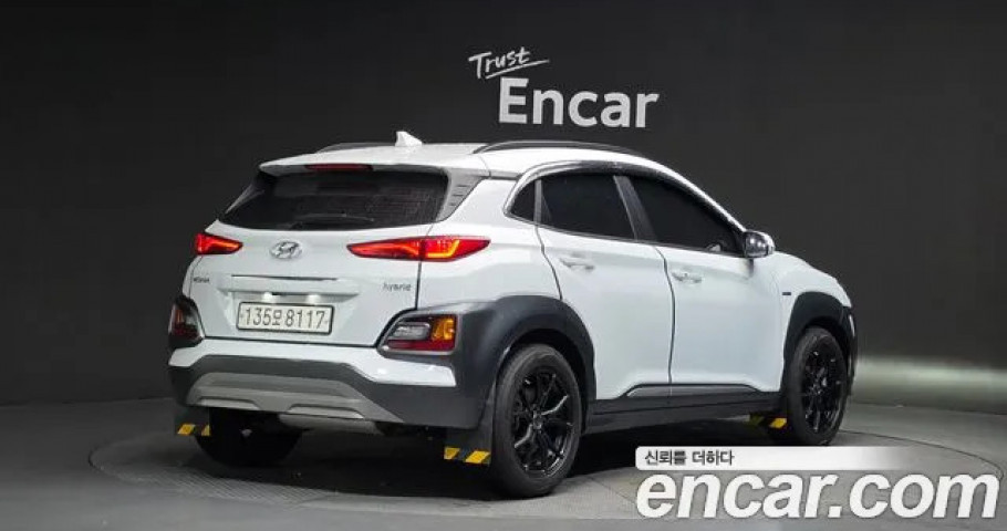 Hyundai Kona 