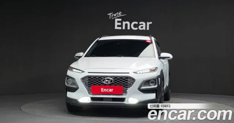 Hyundai Kona 