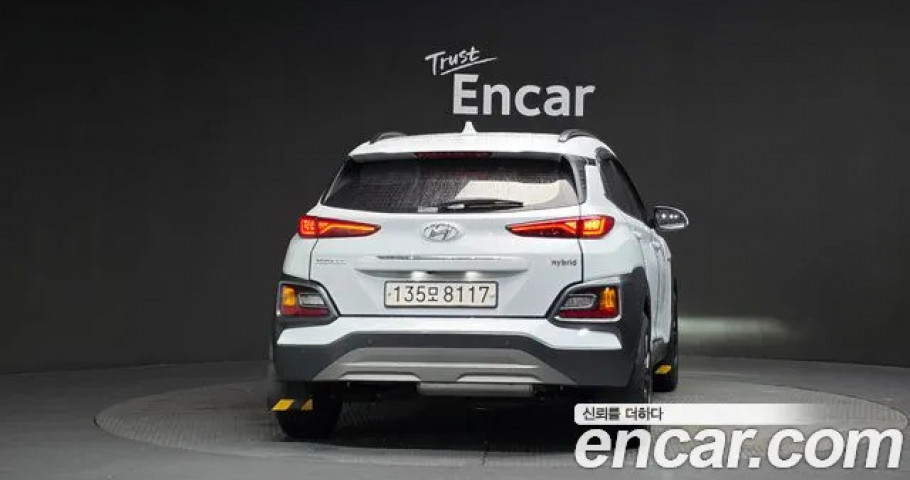Hyundai Kona 